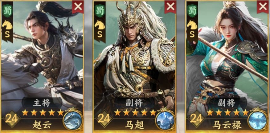 开荒阵容大盘点5