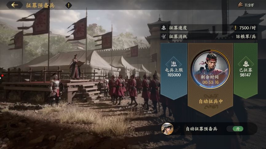 开服必读的25条技巧7