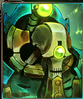 皇家大臣赫洛布