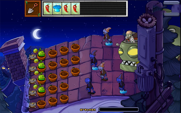 游戏攻略截图10