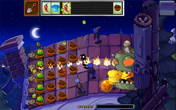 游戏攻略截图11