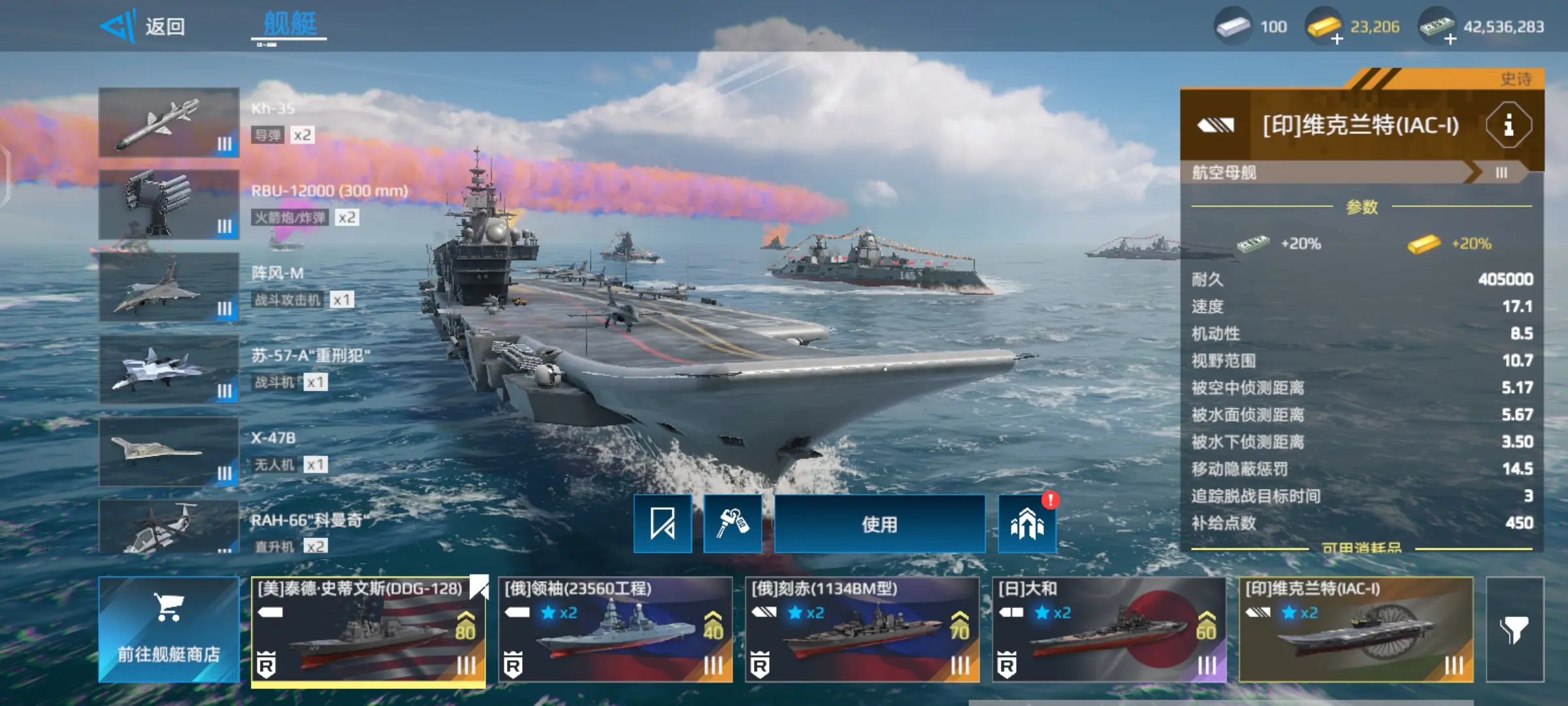 活动送市场物品用法指南4