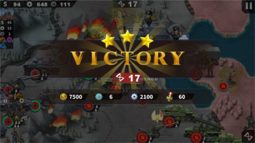 斯大林格勒战役困难攻略截图5