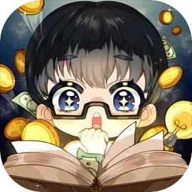 小说家模拟器2免广告