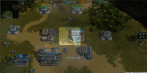 怎么训练单位截图1