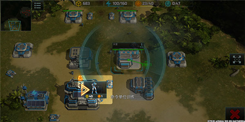 怎么训练单位截图2