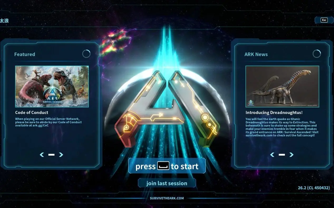 重置版服务器搭建教程1