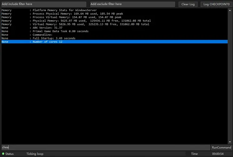 重置版服务器搭建教程3