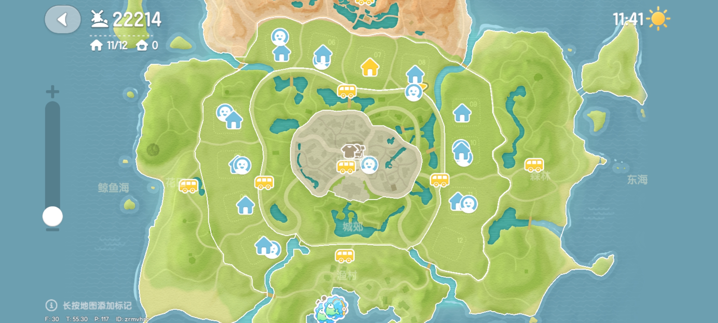 新手必备攻略截图6