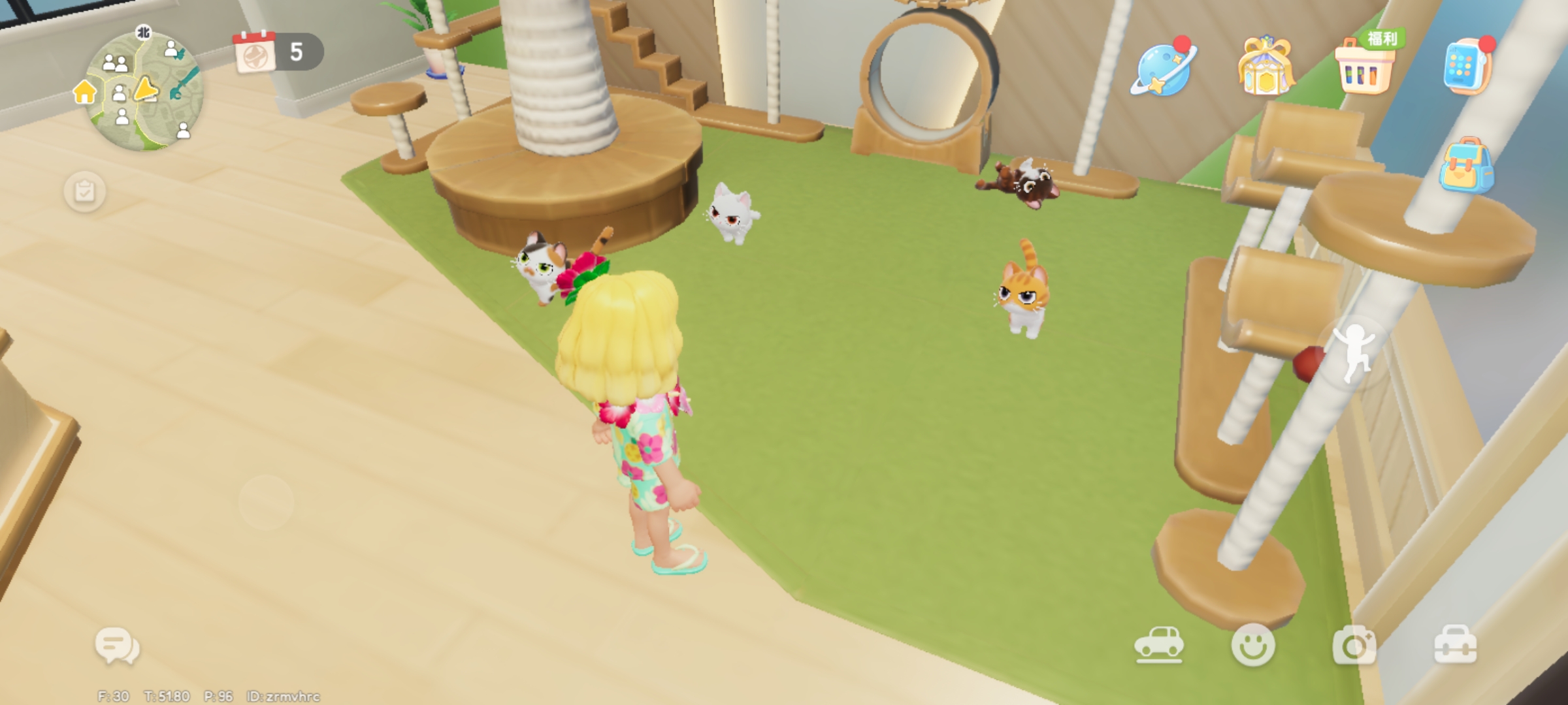 新手必备攻略截图10