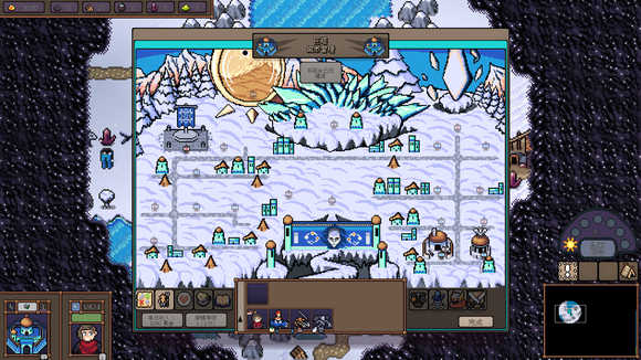 法师流玩法攻略截图2