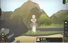 隐藏成就怎么完成截图8