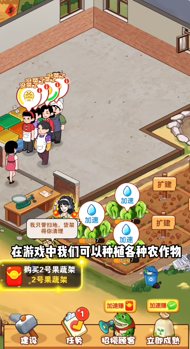 提现到账吗截图1