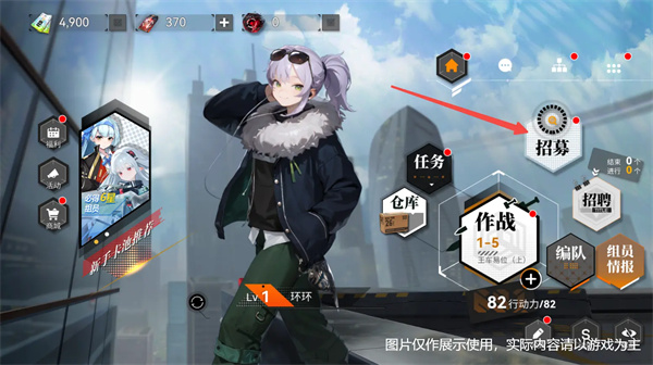 技能极限突破指南2