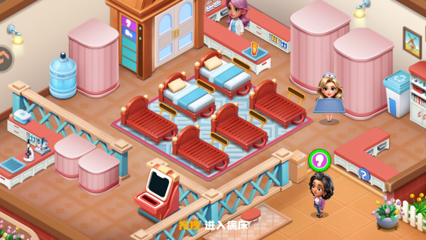 新手游戏教程截图2