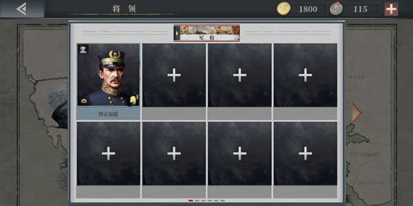 怎么重置技能截图4