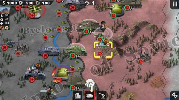 新手入门攻略截图7