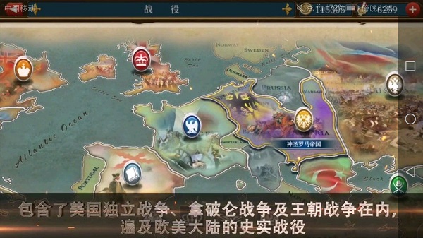 新手快速上手攻略截图2