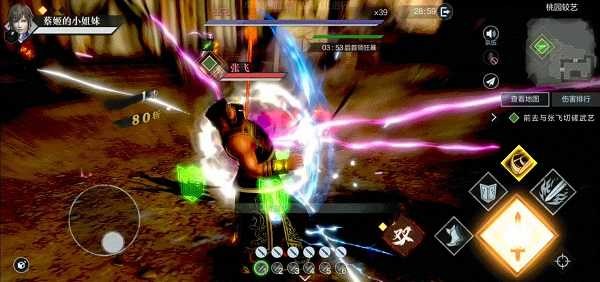 单刷凶险级副本攻略6