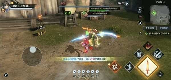 单刷凶险级副本攻略10