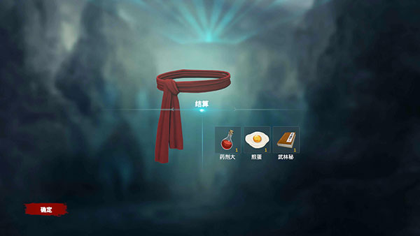 新手入门指南10