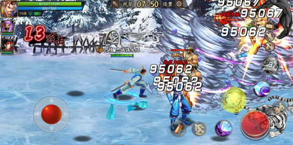 阵容搭配攻略截图3