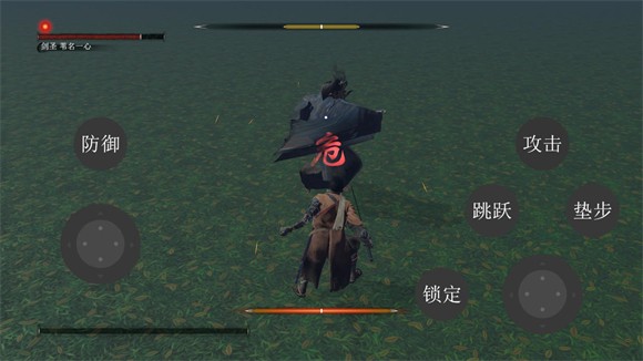 新手入门操作指南3