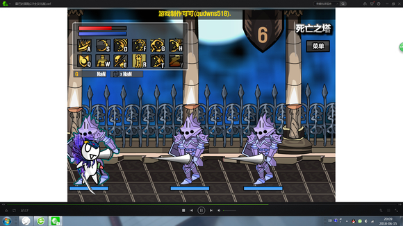 鬼泣死塔通关攻略截图6