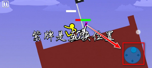 卡罗牌火柴人怎么玩3