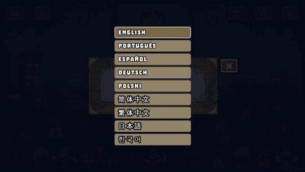 怎么设置中文截图3