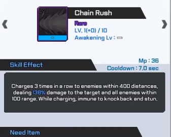 怎么买装备截图1