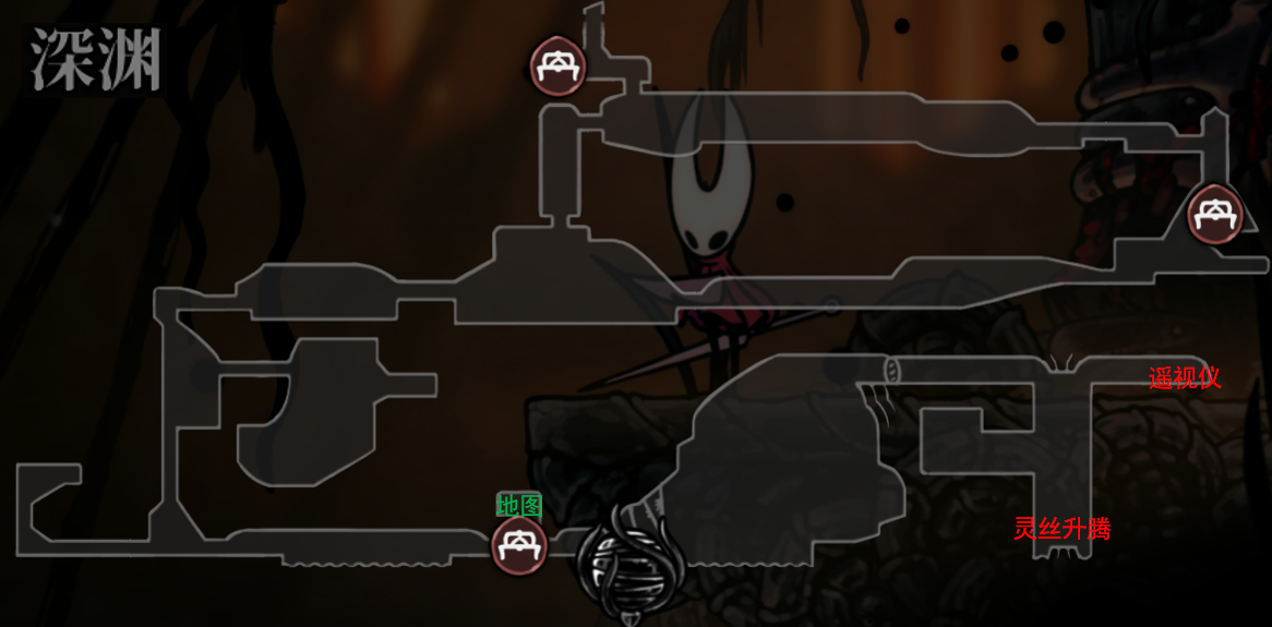 结局4【虛空姊妹】3