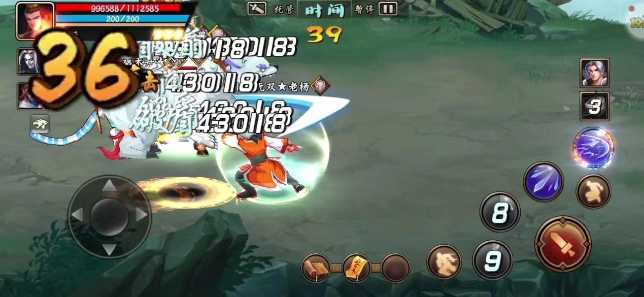 百兽攻城进阶攻略截图7