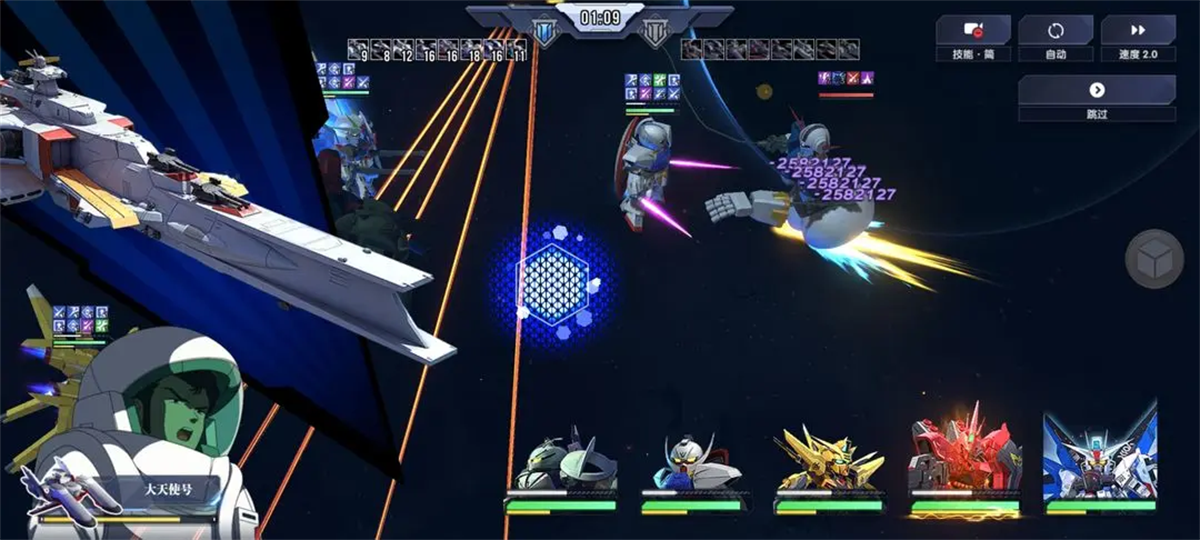 战舰培养优先级截图1