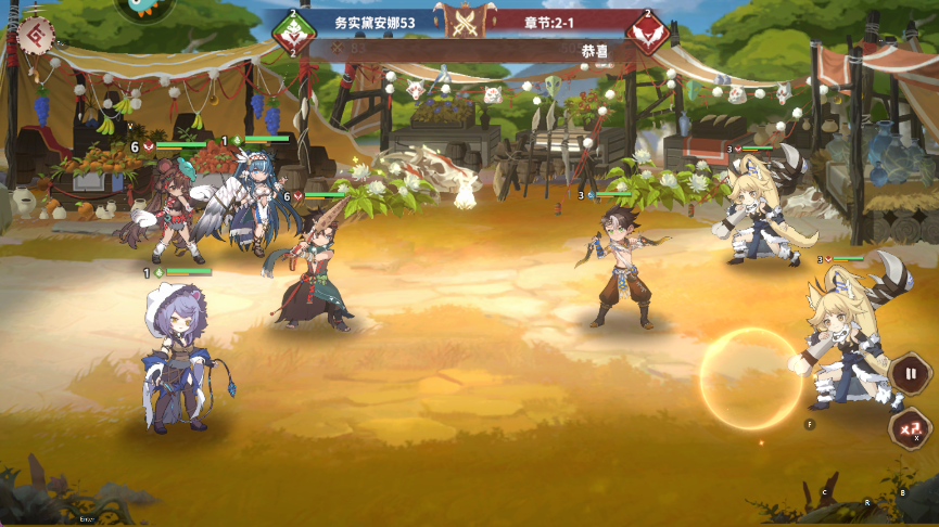 手游玩法攻略截图3