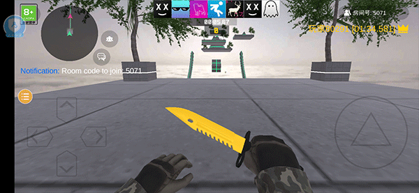 新手玩家攻略截图2