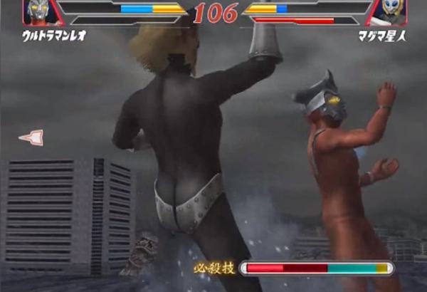 剧情模式攻略截图1