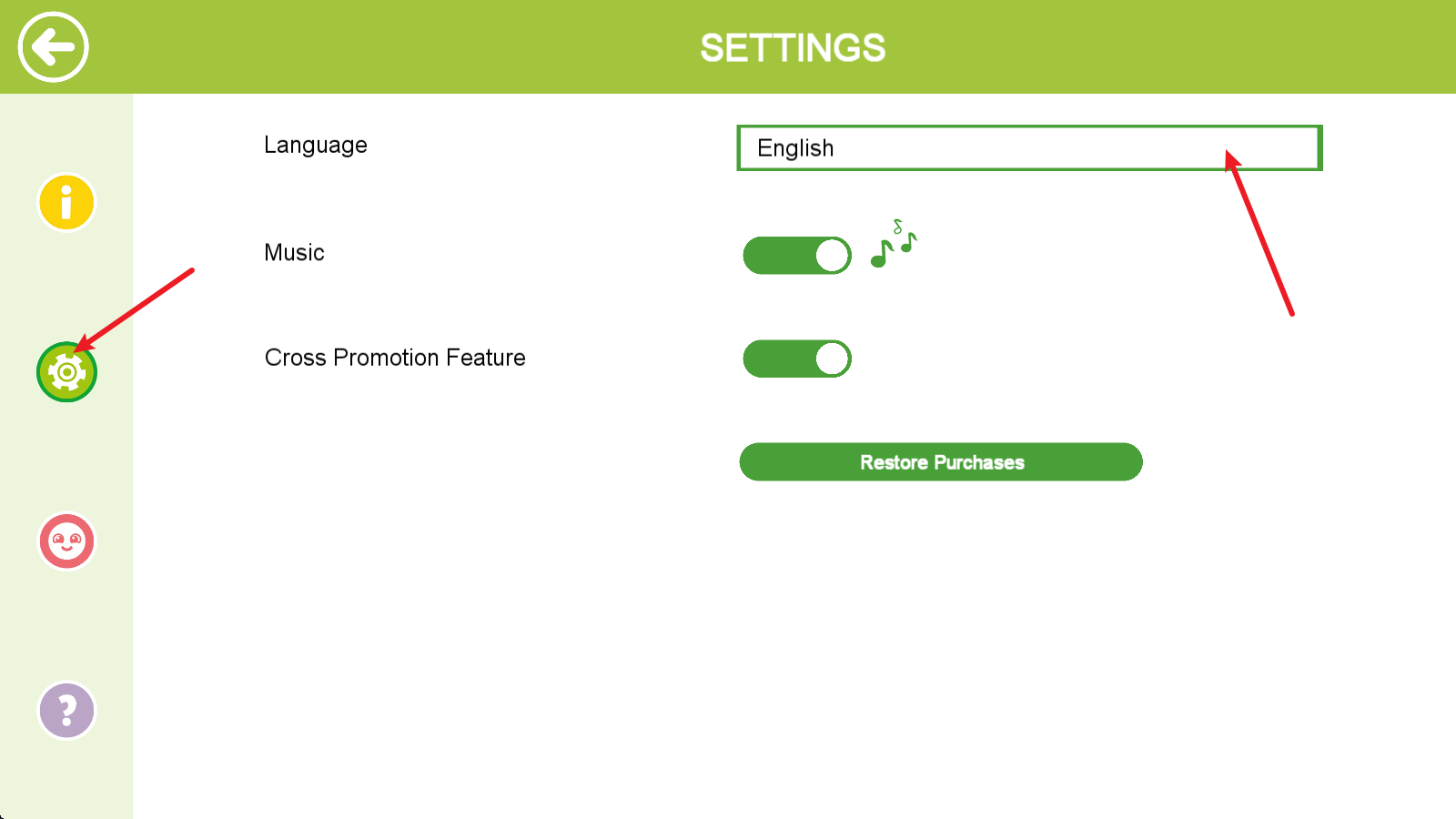 怎么设置中文截图2