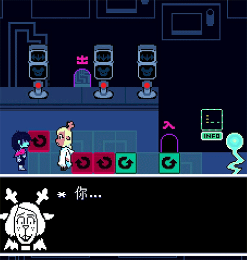 冰封线的开启及攻略截图15