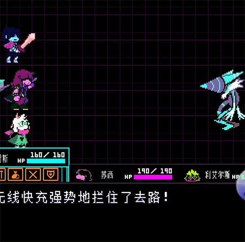 冰封线的开启及攻略截图21