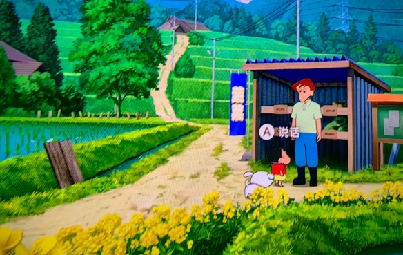 小白问题攻略大全截图2