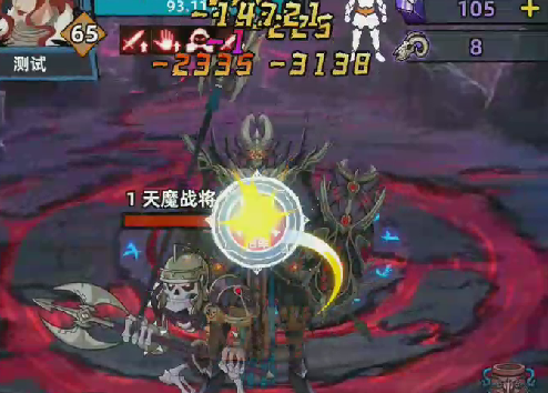 二周目通关攻略截图6