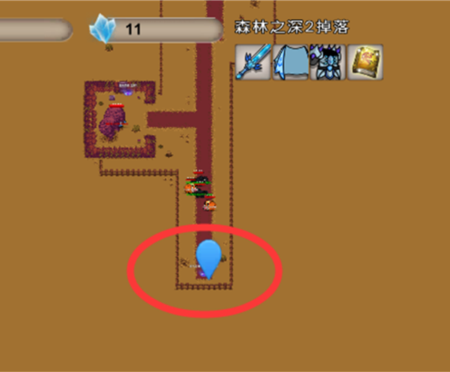 隐藏地图怎么进截图2