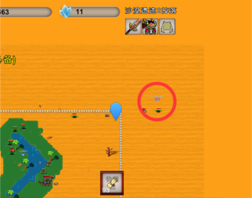 隐藏地图怎么进截图5