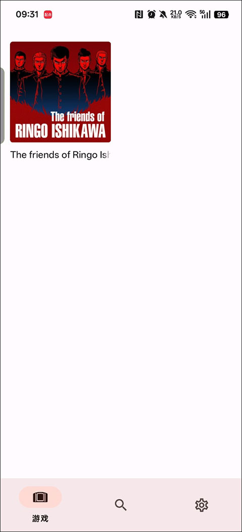 怎么在手机上玩截图5