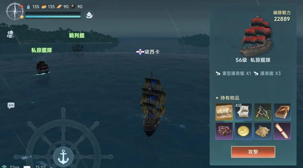 新手入门指南13