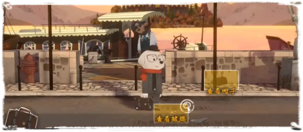 第一章全流程图文攻略9