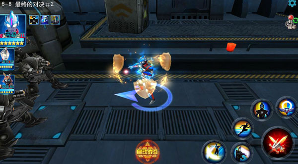 角色养成系统介绍截图5