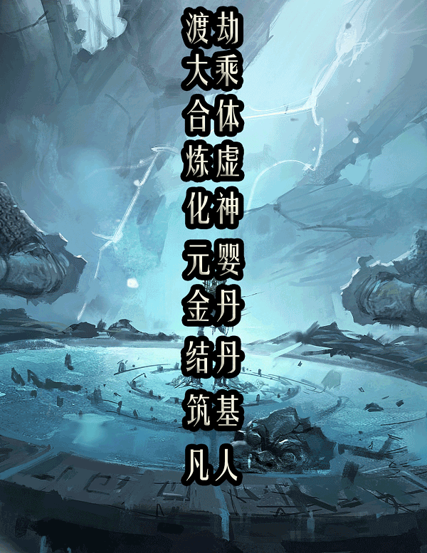 新手入门攻略截图1