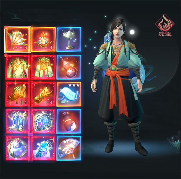 新手入门攻略截图2